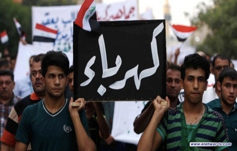 احتجاجات غاضبة في سوق الشيوخ تنديداً بضعف الكهرباء