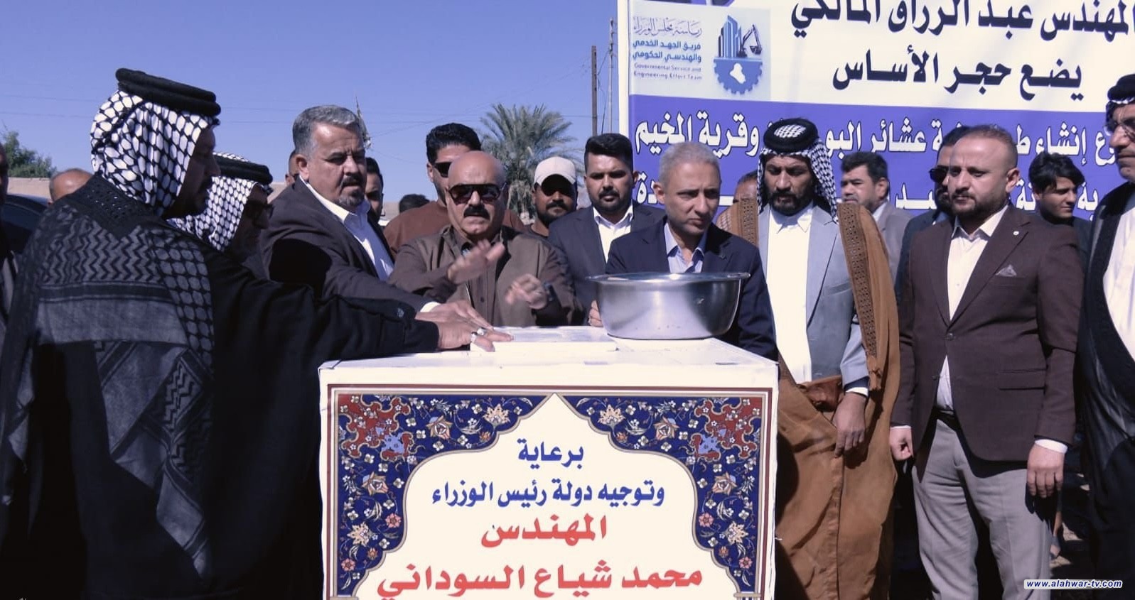 الجهد الخدمي يضع حجر الأساس لمشروعين مهمين في ذي قار