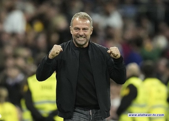 فليك يحصل على دعم ثمين قبل مواجهة إلتشي