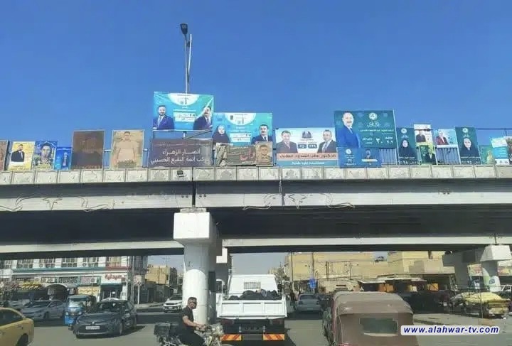 حراك انتخابي مكثّف في ذي قار منظمة تموز ترصد إقبالا على بطاقات الناخبين