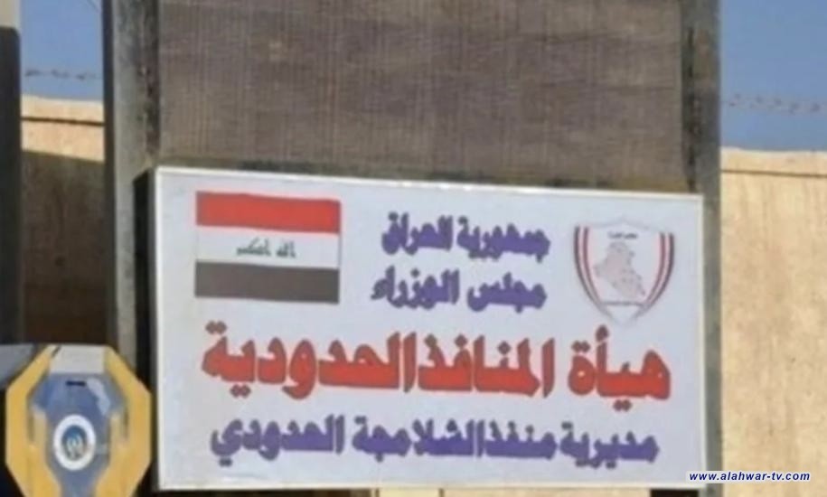 الكمارك :التعرفة الكمركية تشمل السلع الكمالية وترمي لترشيد الاستيراد