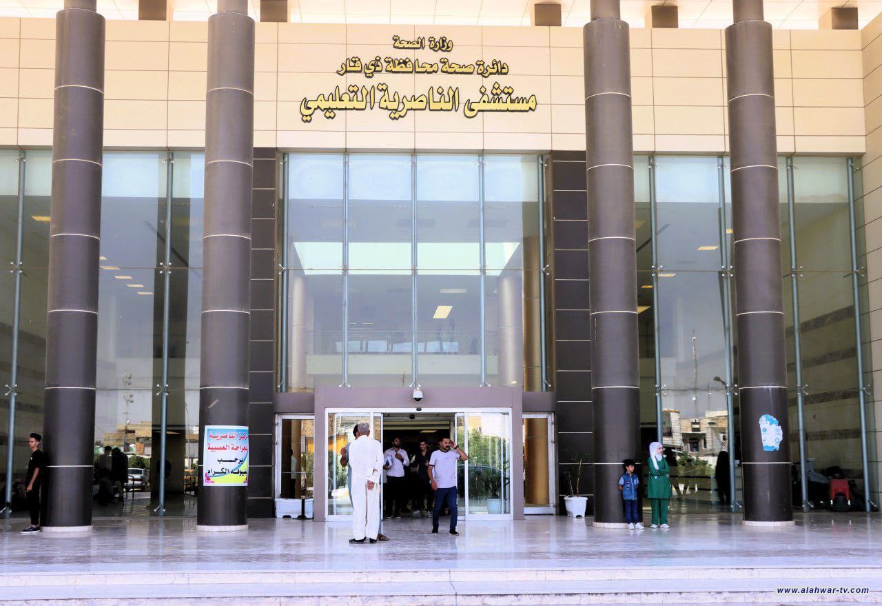 مستشفى الناصرية التعليمي يجري  711 عملية جراحية