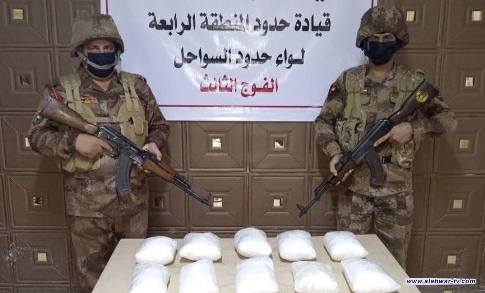 إحباط محاولة إدخال 10 كغم من المخدرات عبر شط العرب