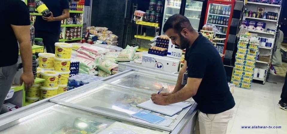 صحة ذي قار تعلن عن 11 حملة رقابية في اسواق الناصرية خلال الاسبوع الاول من رمضان