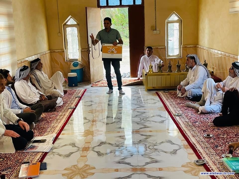 ندوة صحية حول الحمى النزفية في منطقة الهدامية في سوق الشيوخ