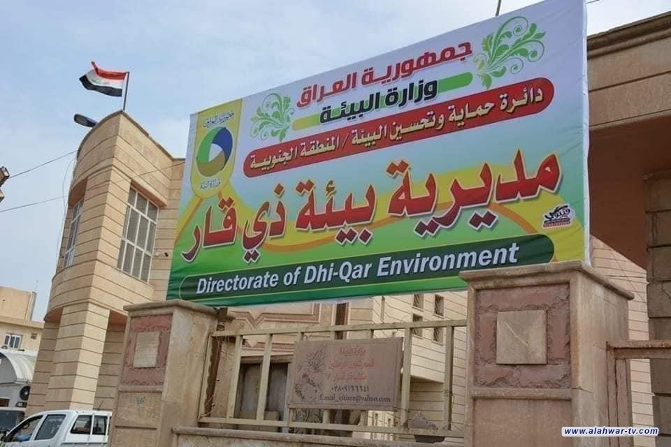 بيئة ذي قا ر تطالب باتخاذ الاجراءات الرادعة لمنع الرعي الجائر