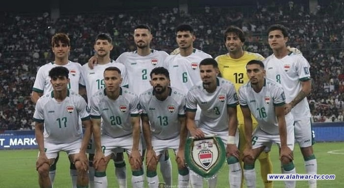 بعثة المنتخب الوطني تغادر إلى الفلبين