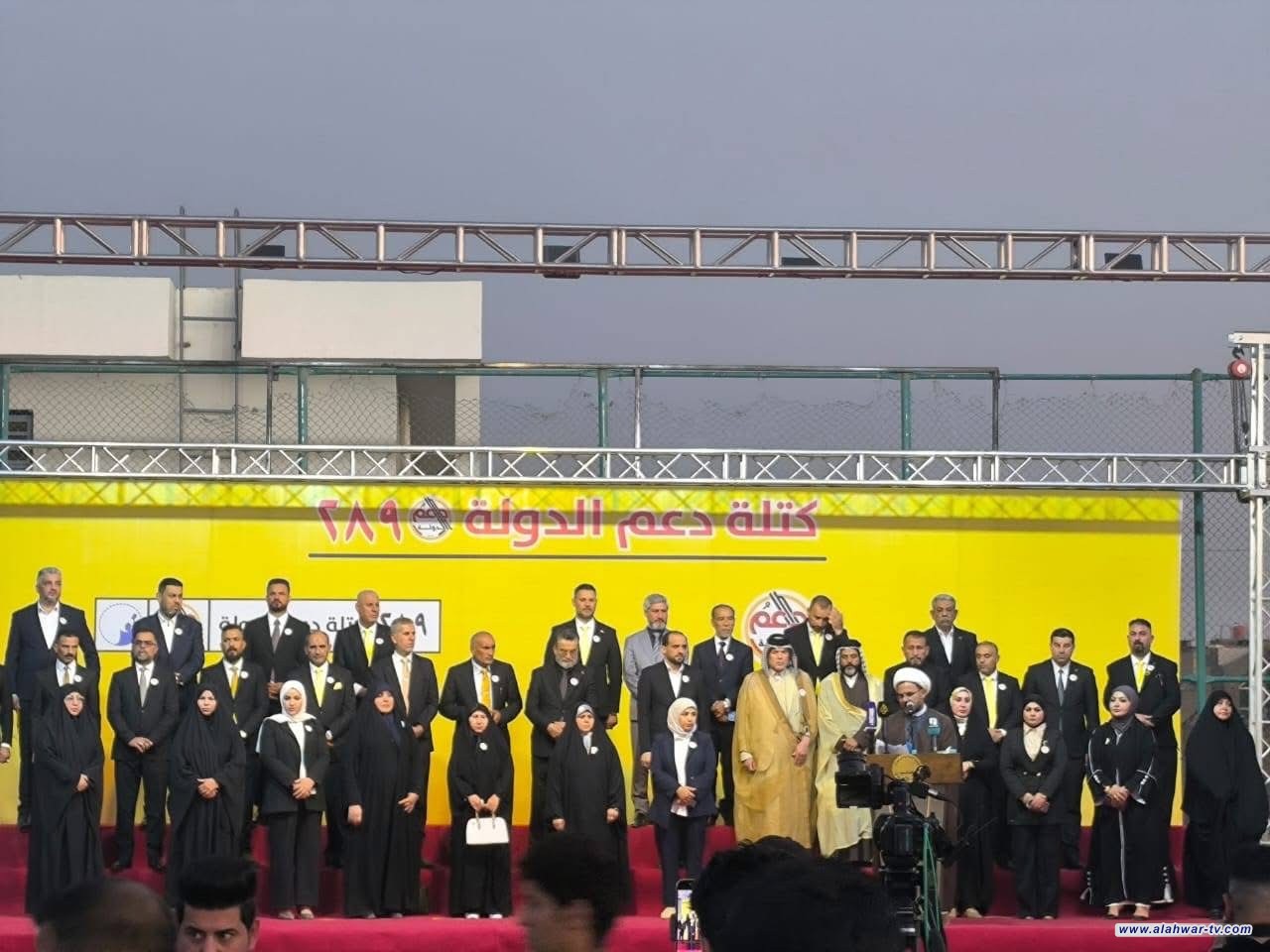 كتلة دعم الدولة تقيم مهرجانًا جماهيريًا في ذي قار