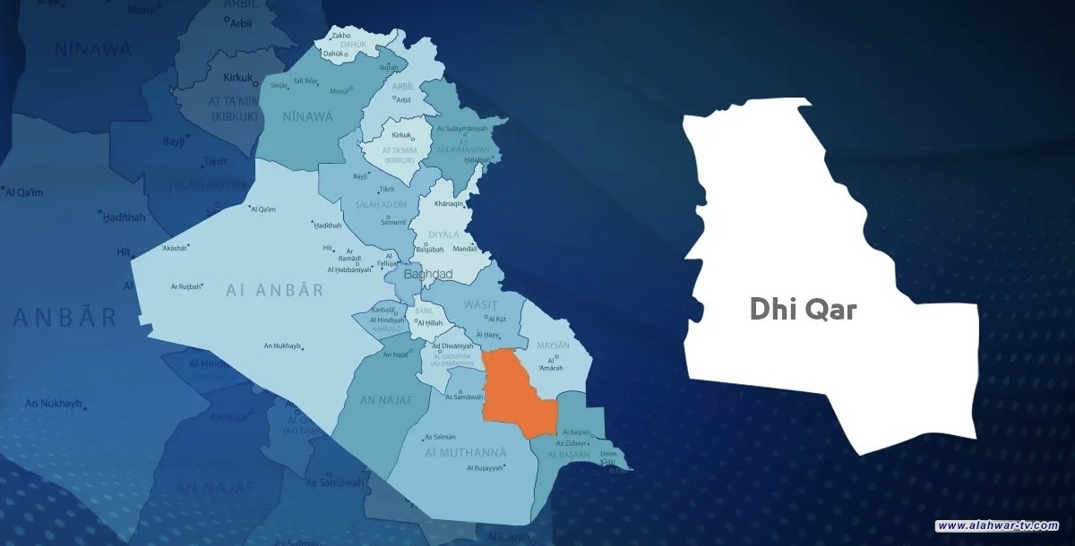 مصرع وإصابة 8  اشخاص إثر حادث مروع جنوبي العراق