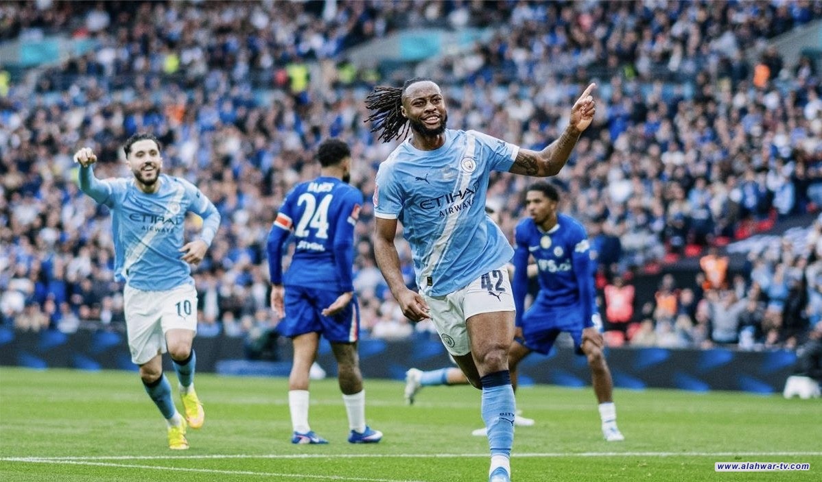 مانشستر سيتي يتوج بكأس الاتحاد الإنجليزي على حساب تشيلسي