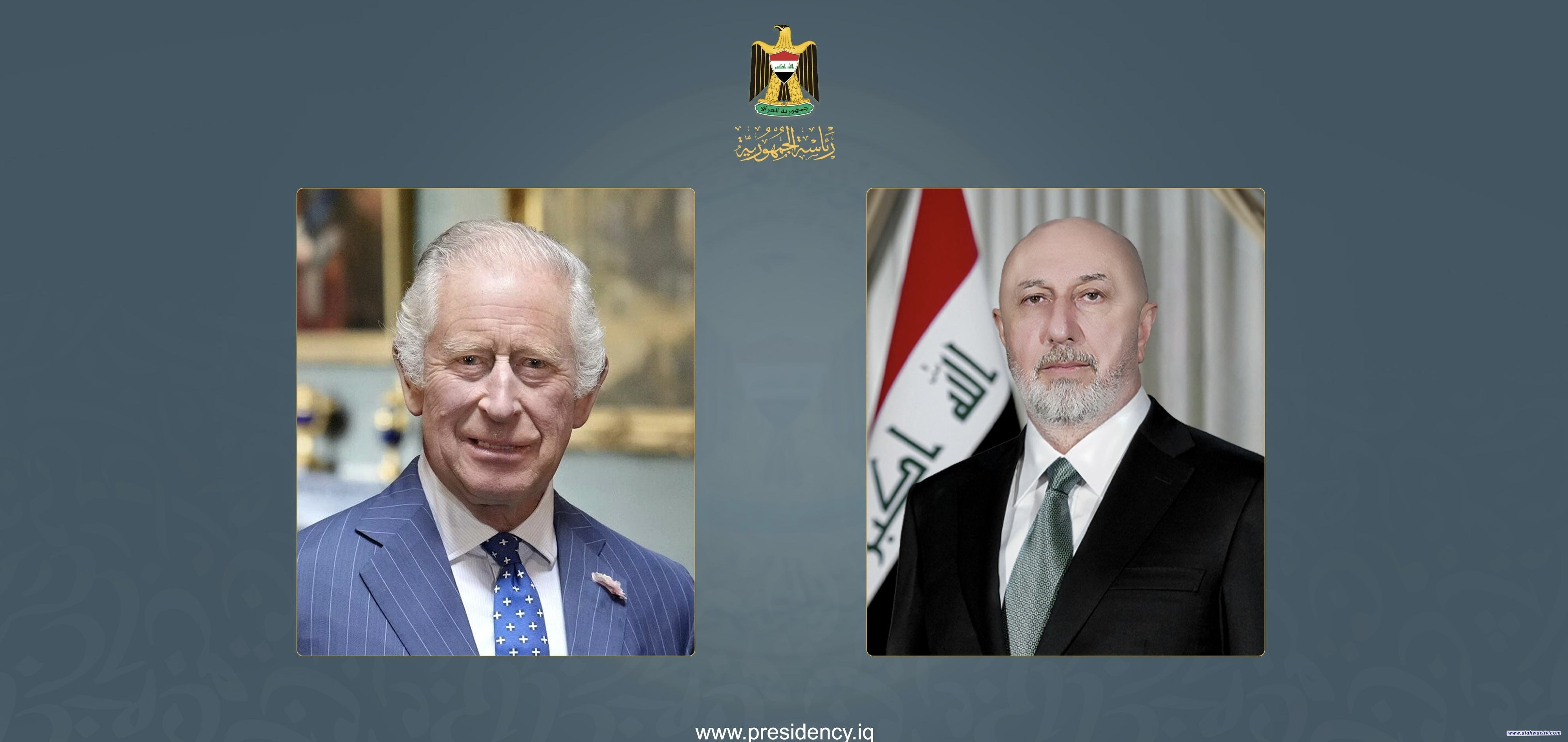 تشارلز الثالث: المملكة المتحدة تولي أهمية كبيرة للعلاقة مع العراق
