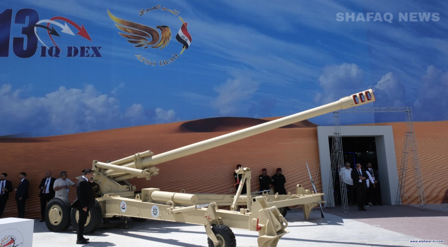 انطلاق معرض الأمن والدفاع في بغداد بمشاركة 150 شركة عربية وأجنبية