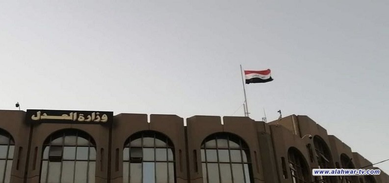 العدل توضح أسباب تأخر آتمتة التسجيل العقاري