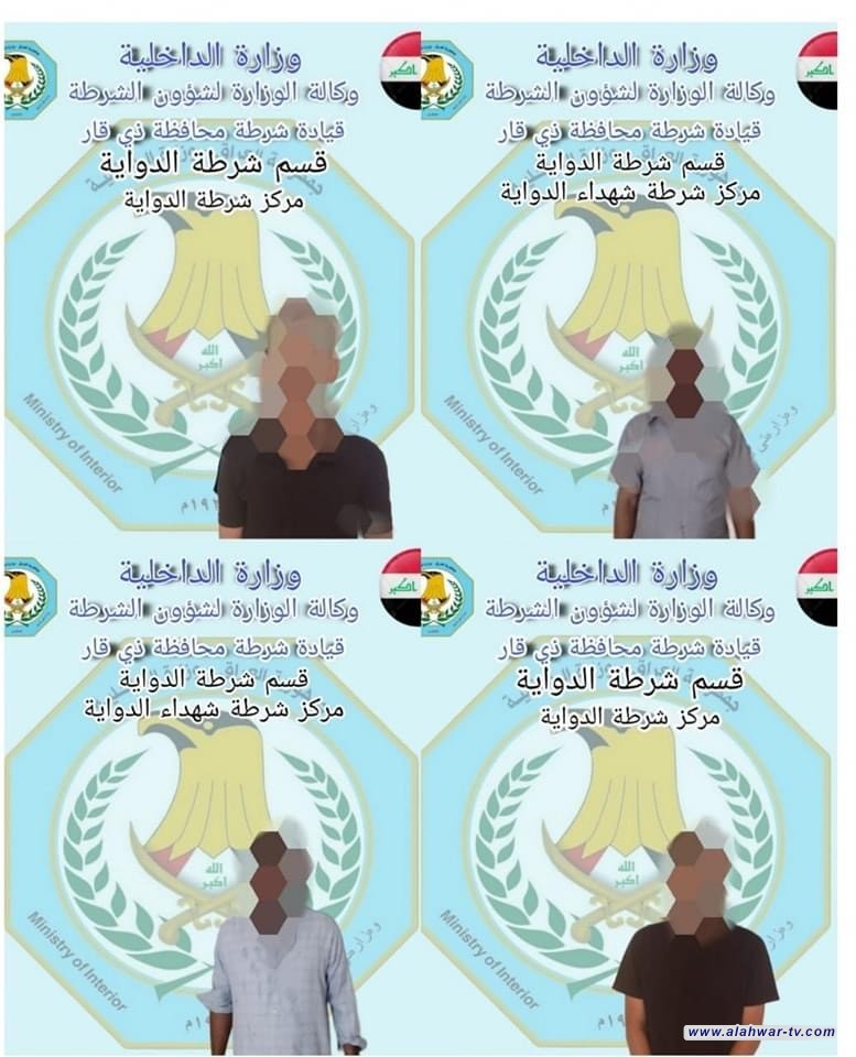 قوة مشتركة تلقي القبض على 4 مطلوبين للعدالة في قضاء الدواية