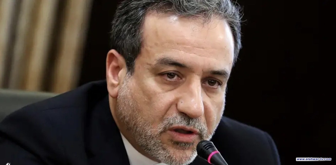 وزير الخارجية الإيراني: المحادثات غير المباشرة مع الولايات المتحدة كانت ناجحة وتمضي نحو الأمام