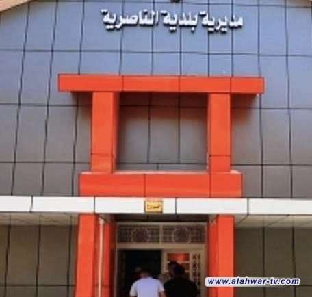 بلدية الناصرية تمهل المتعثرين عن سداد ديون المادة 25 ثلاثة أيام قبل اتخاذ إجراءات قانونية