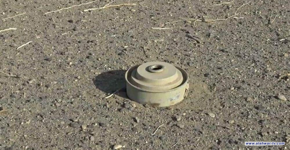 مقتل طفل وإصابة 7 أشخاص بانفجار جنوبي العراق