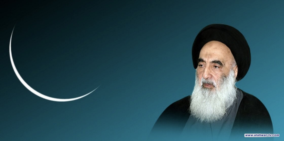 مكتب السيد السيستاني: غداً الإثنين غرة شهر ذي الحجة