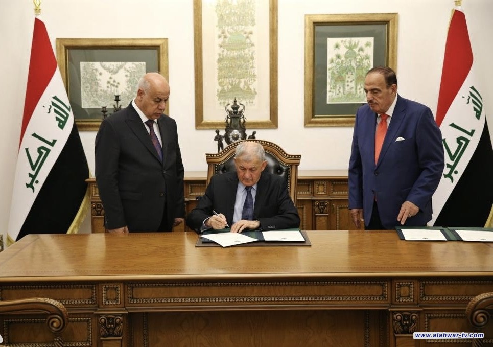 رئيس الجمهورية يوقع على انضمام العراق لاتفاقيتين لحماية التراث الثقافي وإعادة القطع المسروقة