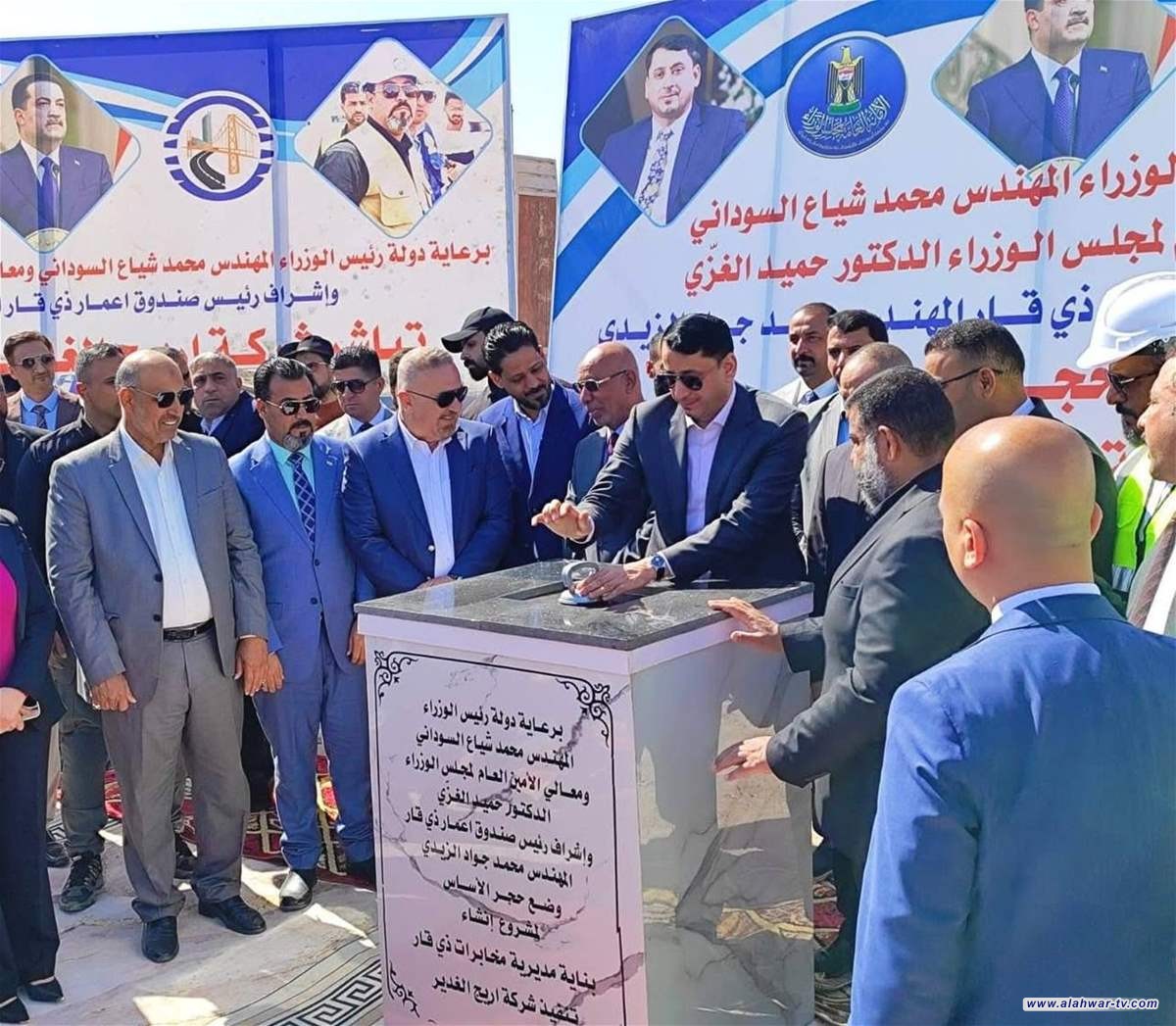 الغزي يباشر بوضع حجر الأساس لبناء مقر جديد لمديرية جهاز المخابرات في ذي قار