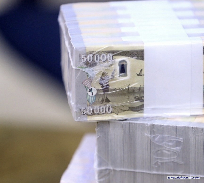 البنك المركزي: مبادرة قروض الإسكان مستمرة ولم تتوقف