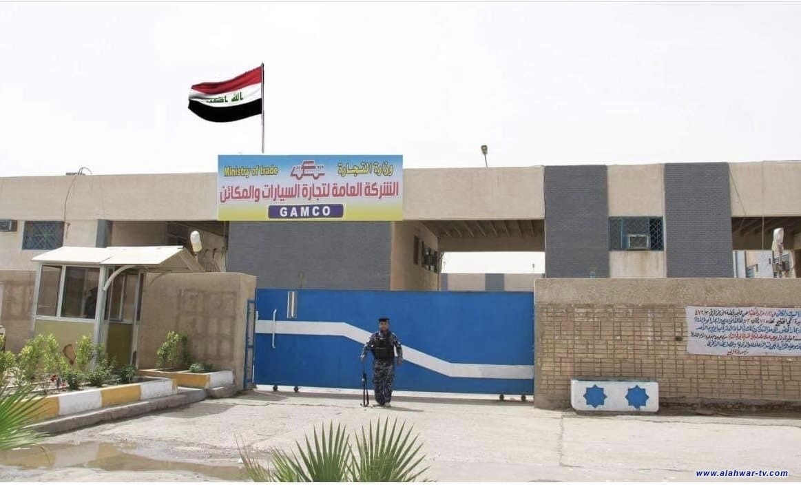 الشركة العامة لتجارة السيارات توضح العجلات المتوفرة والمناشئ وآلية الأقساط