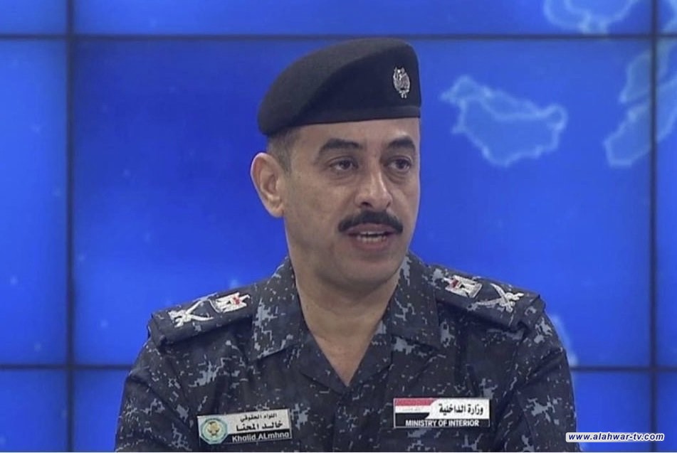 الداخلية: التحقيق مع شبكة الابتزاز مستمر وعلى أعلى المستويات