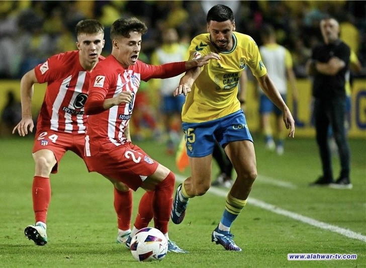 أتلتيكو مدريد يسقط أمام لاس بالماس في الليجا