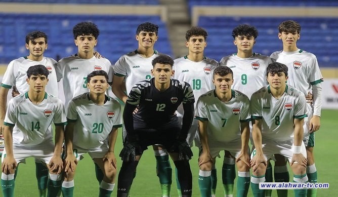 منتخبنا للشباب يهزم الأولمبي الإماراتي بركلات الترجيح بغرب آسيا