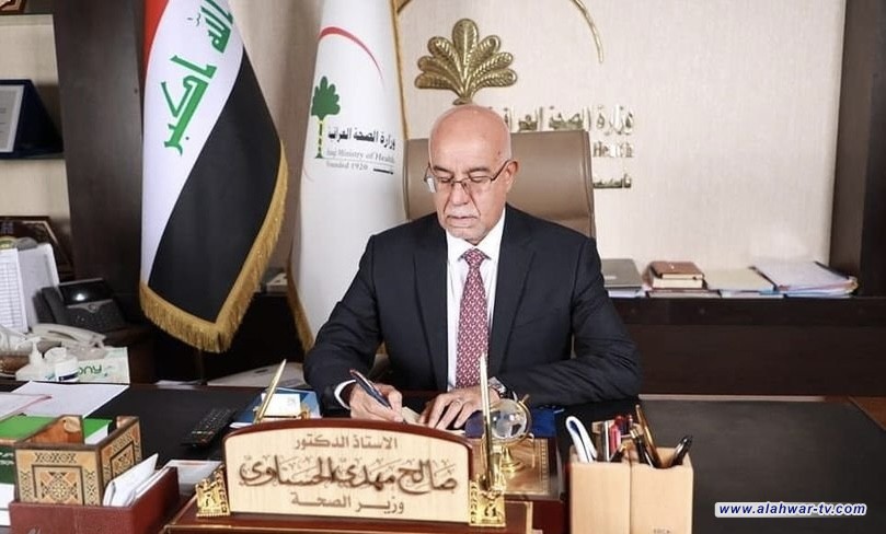 الدوري الإيطالي.. إنتر ميلان يخطف فوزاً من فيرونا في الوقت القاتل