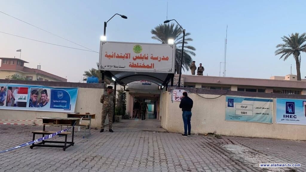 المفوضية: تسلم المدارس المعتمدة كمراكز انتخابية الأربعاء المقبل