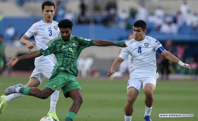 أوزبكستان تتفوق على السعودية وتتوج بكأس آسيا تحت 17 عاماً