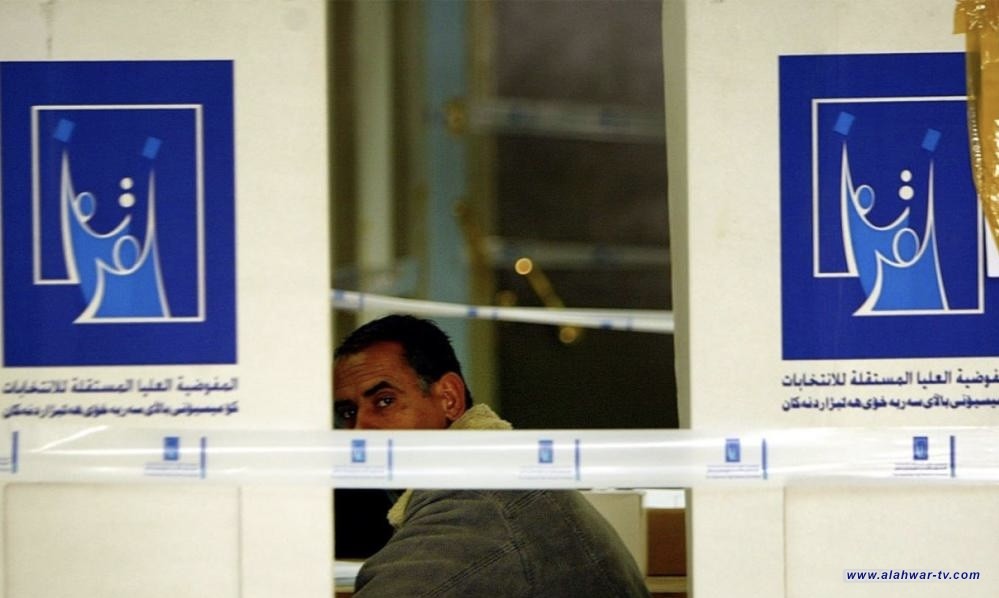 المفوضية: استبعاد المرشحين المخالفين مستمر حتى بعد إعلان النتائج