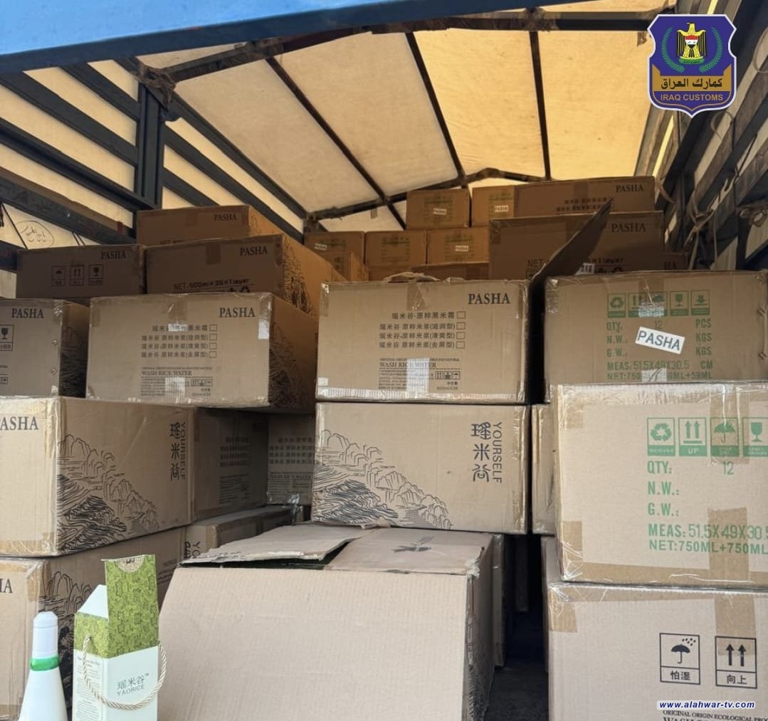 الجمارك تعلن ضبط 20 شاحنة مخالفة للتعليمات والضوابط