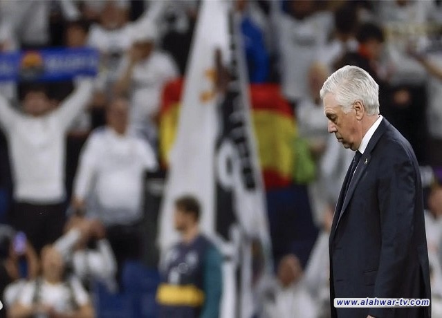 أنشيلوتي: كرة القدم الجديدة غريبة وفينيسيوس سيكون حاسمًا