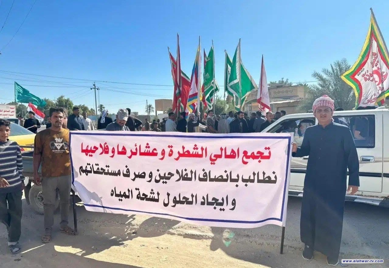 تظاهرة للفلاحين في الشطرة للمطالبة بصرف المستحقات وشمولهم بالخطة الزراعية