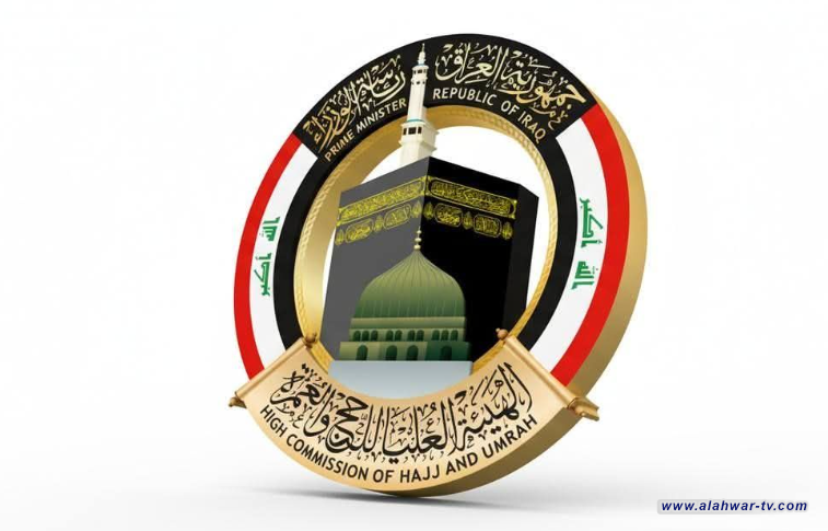 بعثة الحج تعلن جاهزية مخيمات منى لاستقبال الحجاج في يوم التروية