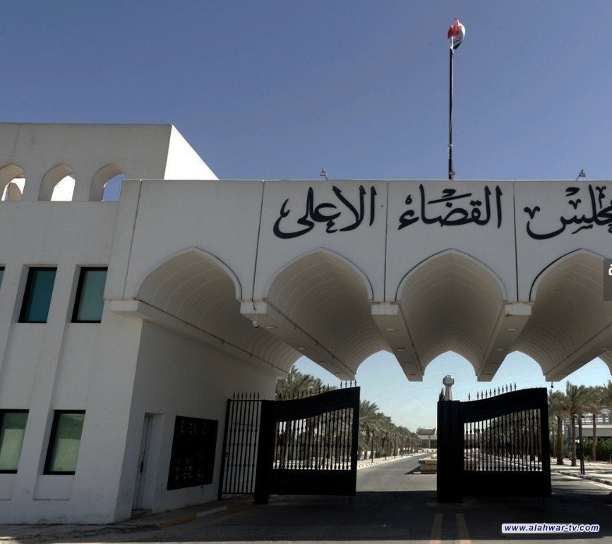 القضاء يلغي قرار فرض (أجور الخدمة) على شركات الاتصالات
