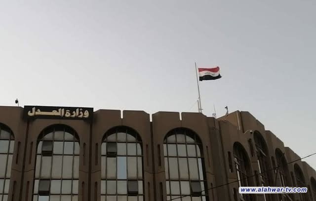 العدل تعلن تسلم وإنجاز (4266) معاملة عبر خدمة الأضابير الإلكترونية