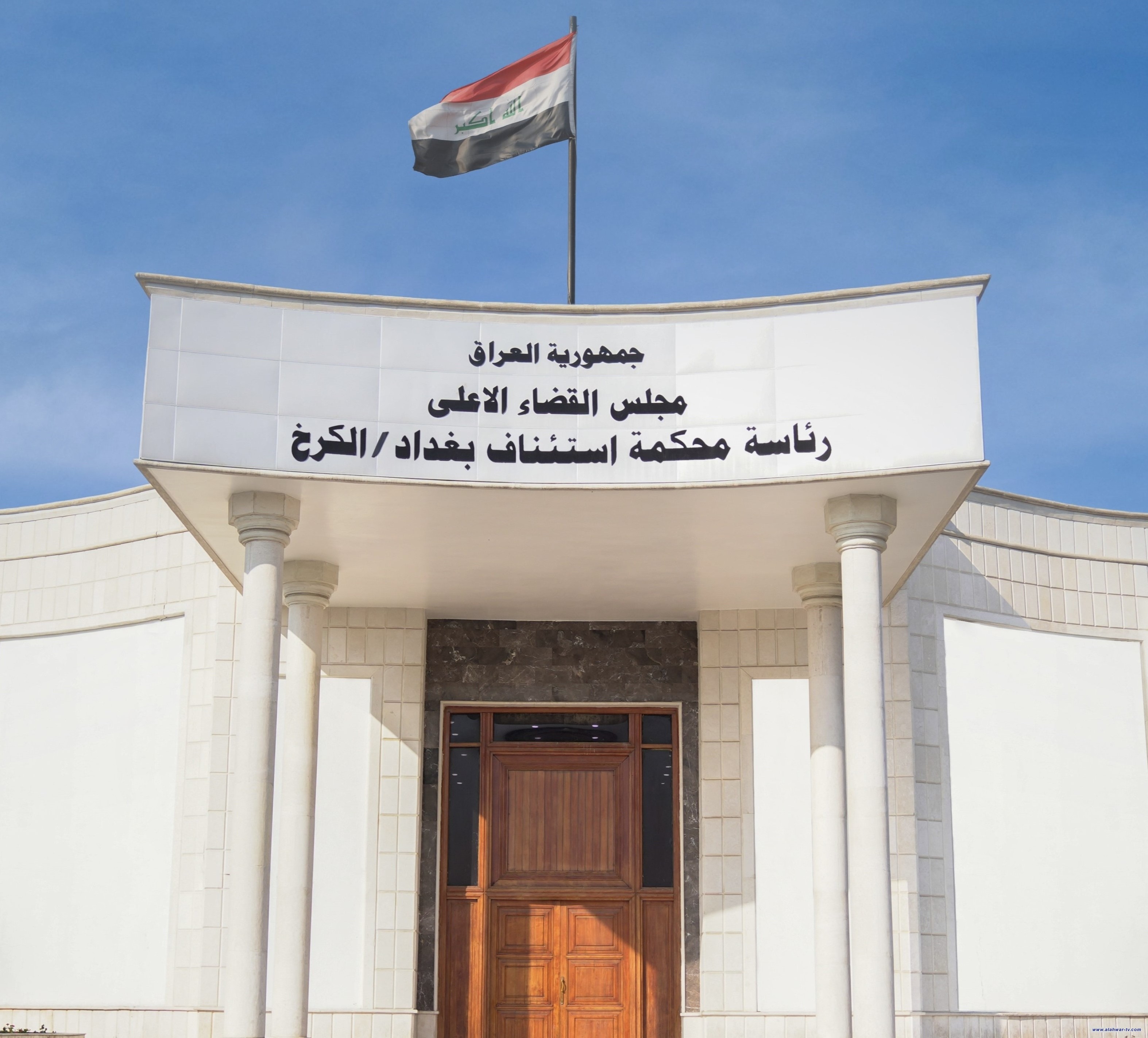 القضاء يسترد 2 مليار دينار عن جريمة احتيال مالي