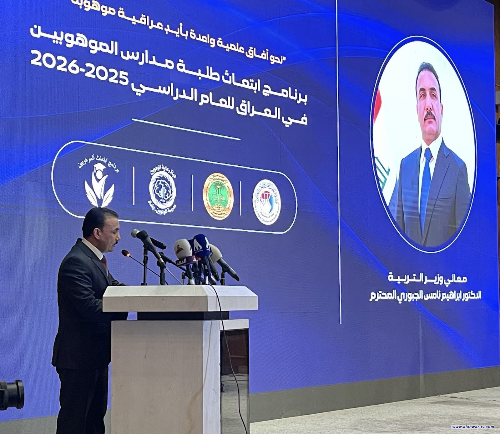 وزير التربية: رعاية الموهوبين ضرورة لبناء مستقبل مشرق