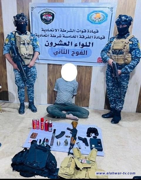 الاطاحة بـ3 متاجرين بالمخدرات في بابل