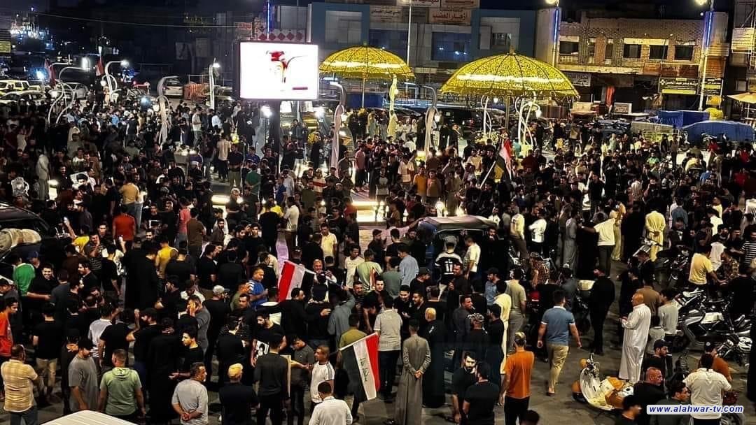 الآن : المئات من أنصار التيار الصدري يتظاهرون في ساحة الحبوبي وسط الناصرية احتجاجا على زيارة وزير الخارجية الأمريكي الى بغداد
