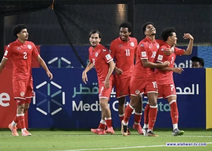 فوز تونس وهزيمة المغرب وقطر في مستهل كأس العالم للناشئين