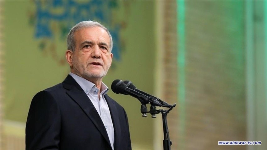 الرئيس الإيراني: إجبار إيران على الاستسلام عبر الإكراه ليس سوى وهم