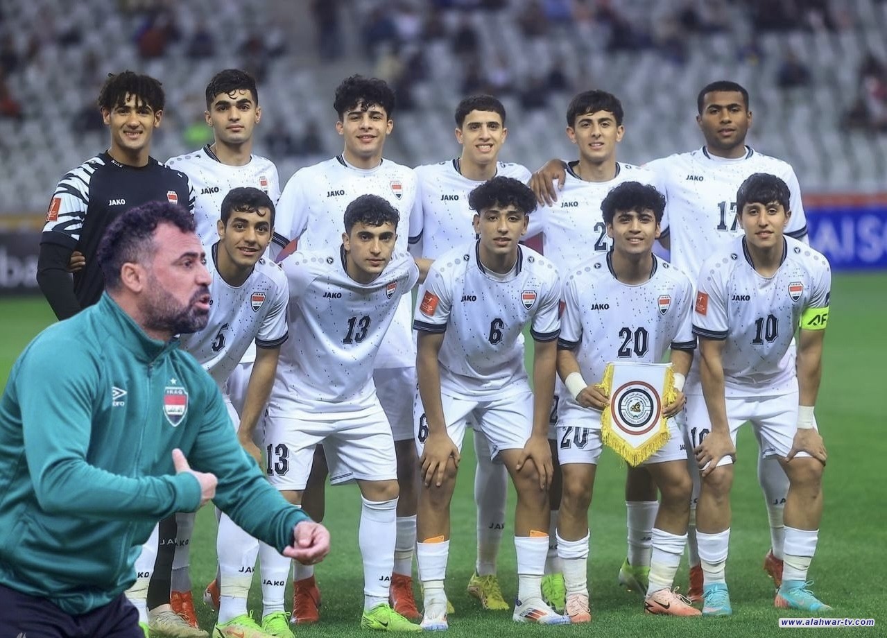 منتخبنا الأولمبي في المجموعة الثانية في خليجي دون 23 عاماً