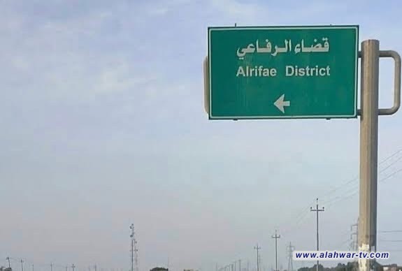 مقتل رجل أمام منزله في الرفاعي على خلفية ثأر عشائري قديم