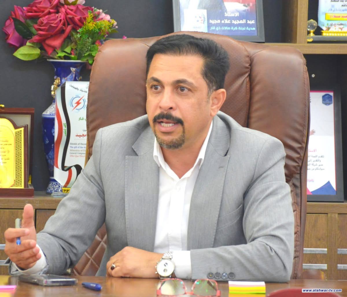 وزارة الكهرباء تعفي مدير فرع توزيع كهرباء ذي قار وتعين محمد فيصل بديلا عنه