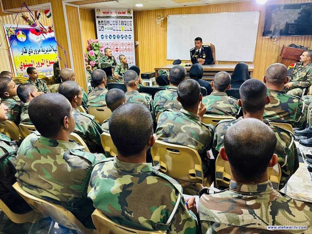 مديرية مرور ذي قار تباشر بادخال المنتسبين العقود في دورات تخصصية بقانون المرور