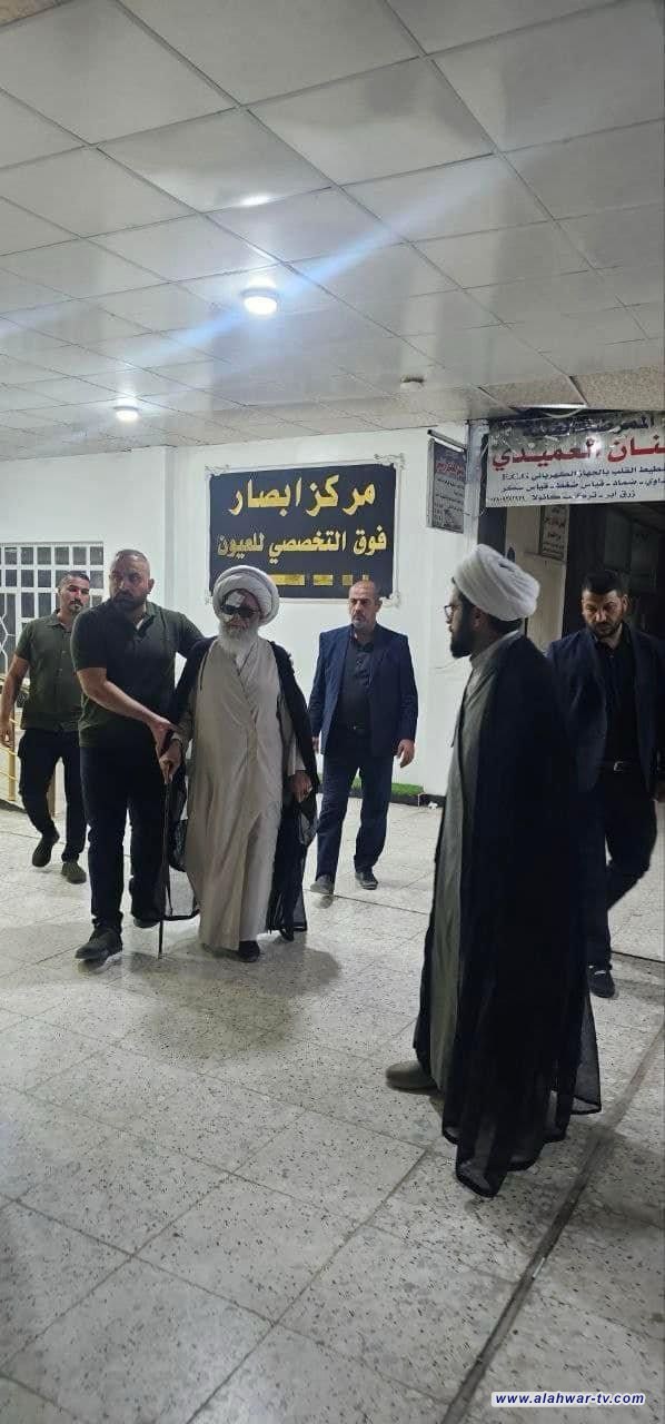 المرجع النجفي يجري عملية جراحية ناجحة في ملتحمة العين